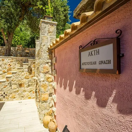 Anogi - Boutique ~1909~