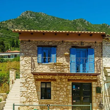 Anogi - Boutique ~1909~ Tatil Evi *