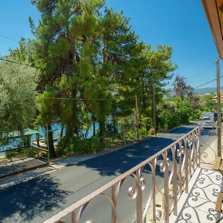 Anogi - Boutique ~1909~ Tatil Evi Nydri (Lefkada)